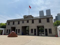 -南京中国近代史遗址博物馆(南京总统府)