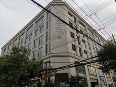 -新世界大丸百货