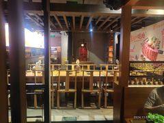 -呷哺呷哺 黄金牧场 (欢乐谷店)