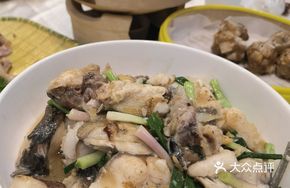 Scallion Oil Steamed Carp