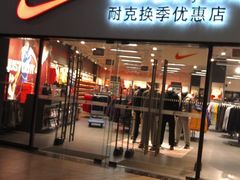 门面-百联奥特莱斯广场(武汉盘龙店)