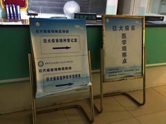 -四川省人民医院(本部)