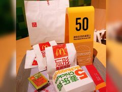 -麦当劳(仙林亚东城得来速店)