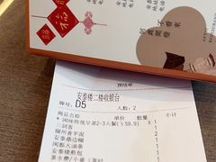 -安泰楼·佛跳墙创始人·传统闽味早茶·酒楼(三坊七巷闽菜地标店)