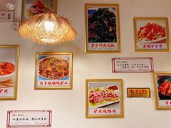 -驴脾气特色炒菜(广渠门内店)