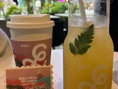 -gaga(深圳福田星河COCO Park店)