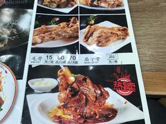 -双杰北大抻面(水域蓝湾店)