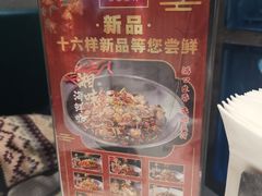 -印湘·剁椒鱼头(安宁庄店)