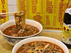 -酸辣粉(氹仔店)