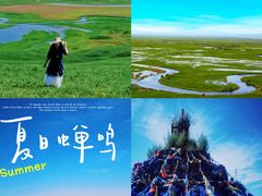 -186彩带河