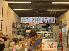 -佬钱湾仔(衣裳街店)