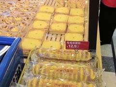-味多美蛋糕(阜成门店)