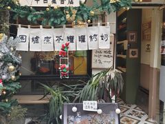 -小河直街历史文化街区