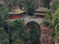 -苍岩山风景名胜区
