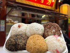 -戴记糖坊(西马路店)