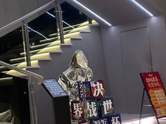 -汤里来温泉
