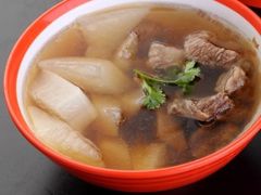 牛肉丸子萝卜汤-李记大厨