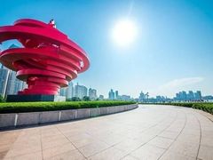 -五四广场
