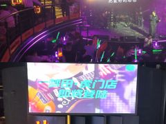 -虎门不夜天海鲜市场