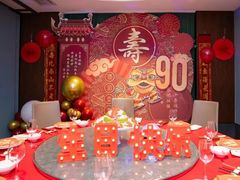 -元鼎宝驴香·全驴宴(江宁店)