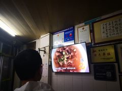 -好成财牛排馆(涂门街总店)
