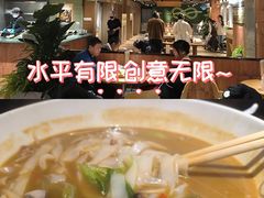 -水平有限广西米粉·广西风味集(五道口店)