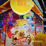青岛首家爱马仕手作芝士蛋糕——N57N57