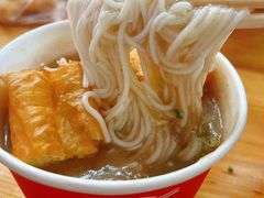-汪记鲜鱼糊汤粉(沈阳路总店)