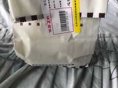 -百年义利(东直门店)