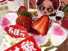 -味多美蛋糕(阜成门店)