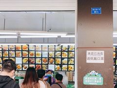 -宫廷糕点铺(建设路店)