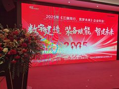 -龙宴海鲜城(经中路店)