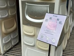 -茑屋书店(天目里店)
