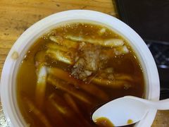 -安海五叔公土笋冻(西街店)