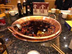 -老码头火锅(骡马市店)