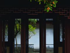 -秋霞圃