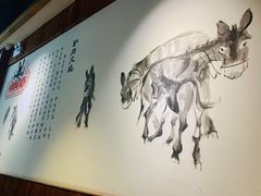 -王记驴火河间驴肉火烧(长青店)