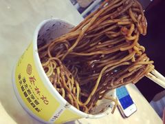 全料热干面-蔡林记(汉街店)