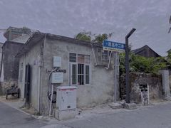 -三亚西岛海洋文化旅游区