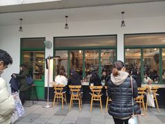 门面-RAC BAR(安福路店)