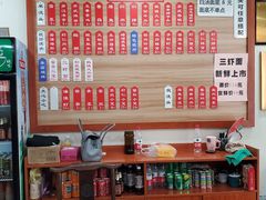 菜单-裕兴记•蟹黄面馆(人民广场店)