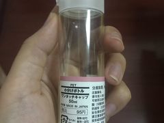 -MUJI无印良品(恒力MALL店)