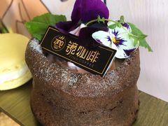 -ZING COFFEE 镜咖啡