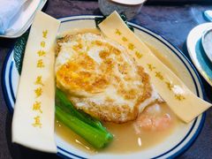 -粤凤佬