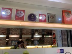 -眷江南之小蓝鲸(王府大街店)