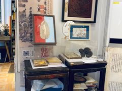 -邊城書店