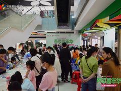 -深圳华盛奥特莱斯(华南一道店)
