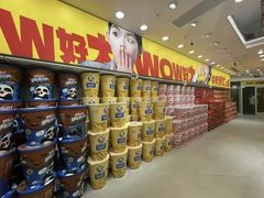 -长沙Y60-SKYLINE天际江景酒店(五一广场店)