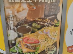 -2颗鸡蛋煎饼(北京路天河城店)