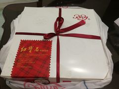-红宝石·鲜奶小方·海派西点房(金杨店)